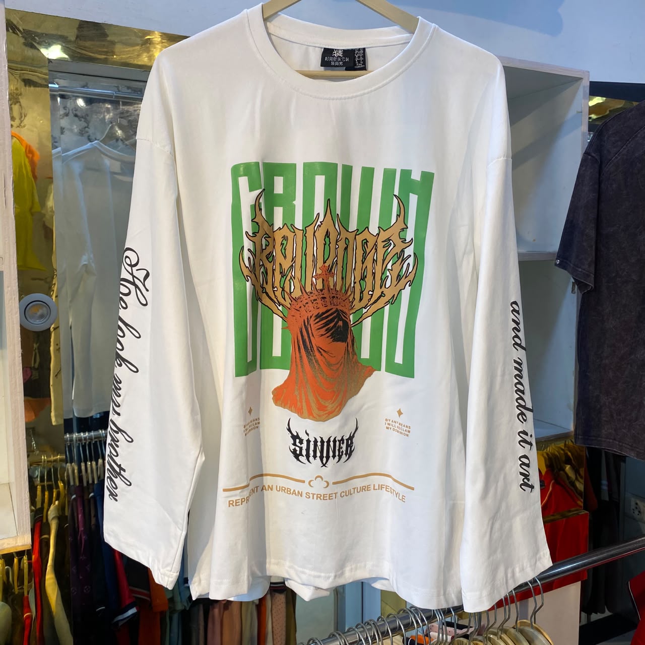 Crown White Boxy Fit Tshirt (M Size)
