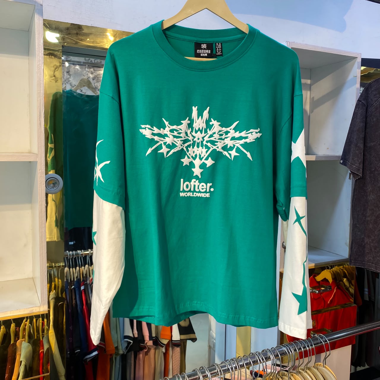Lofter Green White Boxy Fit Tshirt (M Size)
