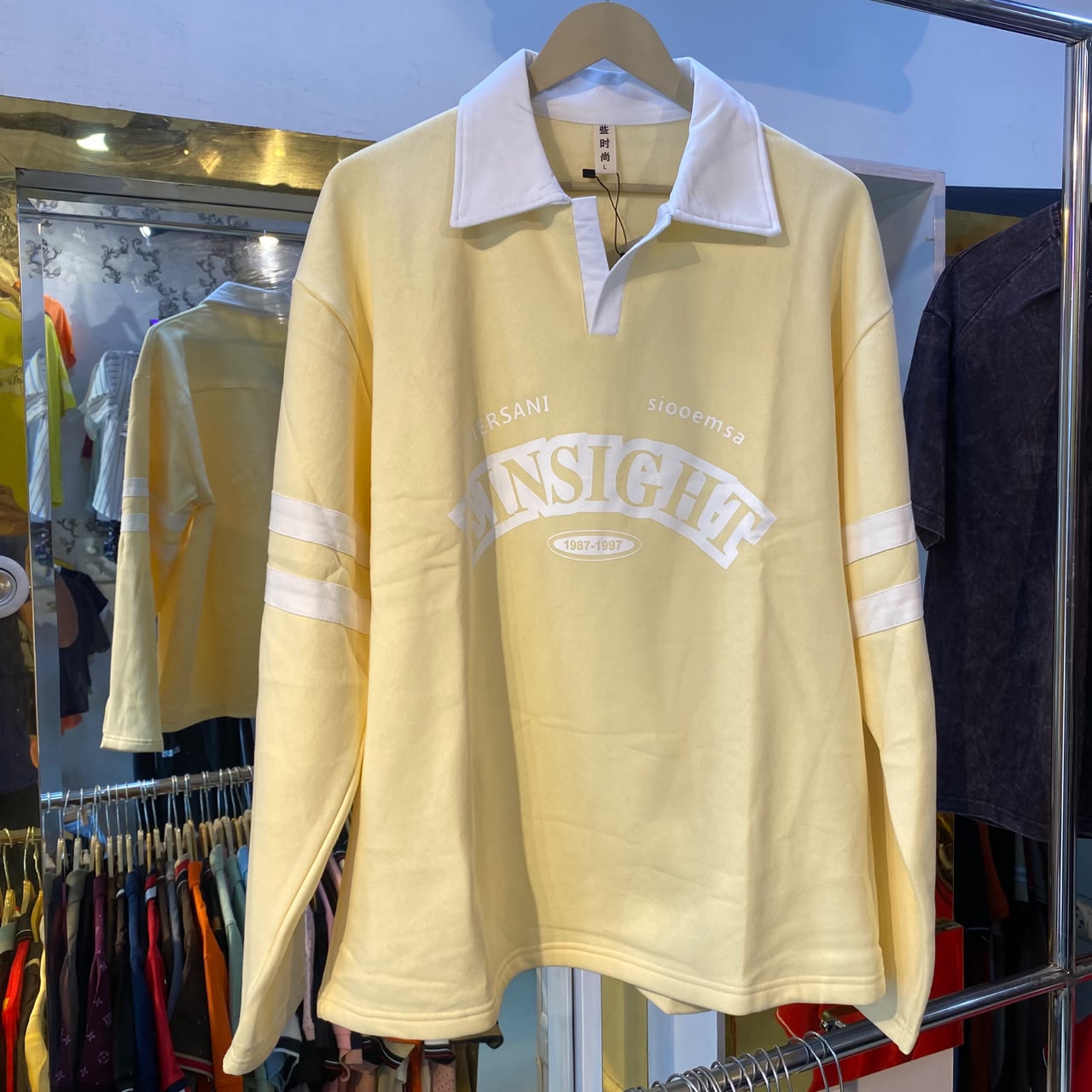 Sight Light Fleece Boxy Fit Tshirt (L Size)