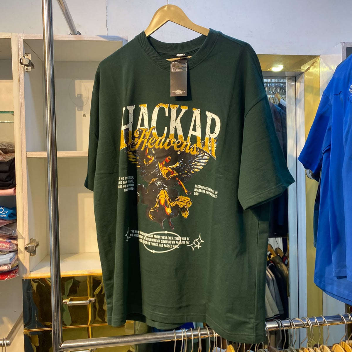 Hack Green Boxy Tee Heavy GSM
