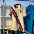 Cream Stripe Collar/Polo Tee